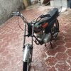 فروش موتور مزایده