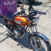 هندا کویر 200cc