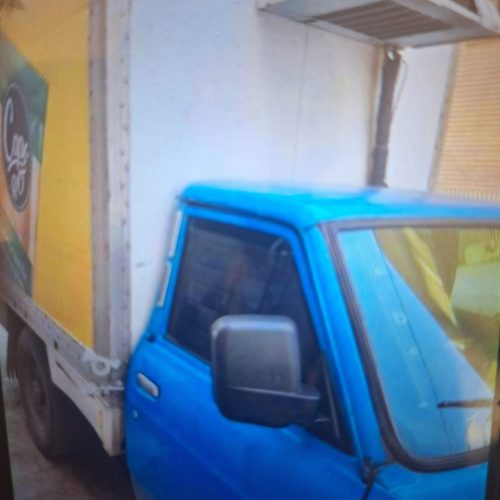 بخاطر تغییر شغل