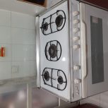 گاز فردار 5 شعله سینجر