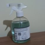 اسپری خوش بو کننده هوا رایحه ملک آنجل