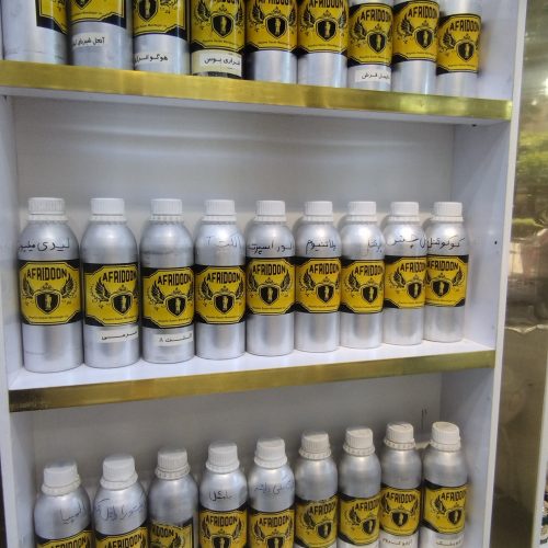 عطر های گرمی اورجینال