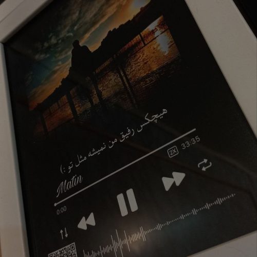 هدیه تابلو موزیکال قاب عکس سوپرایز صوتی