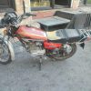رهرو مدل 95