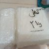 وسایل شمع سازی