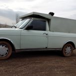 وانت کرایه به تمام نقاط کشور