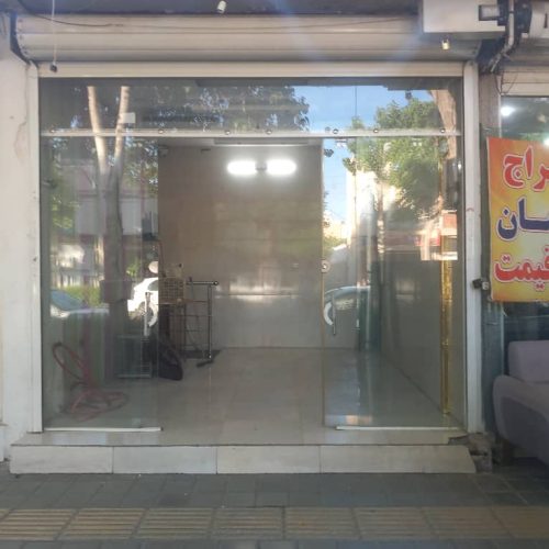 مغازه با امکانات کامل