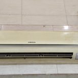 کولر اسپلیت