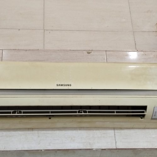 کولر اسپلیت