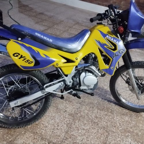 تریل 150 شهاب