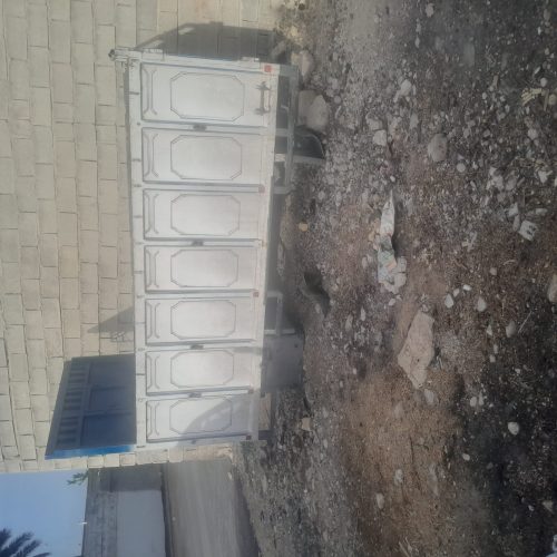 اتاق ایسوزو5200