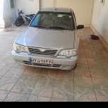 به تازگی بیمه شده