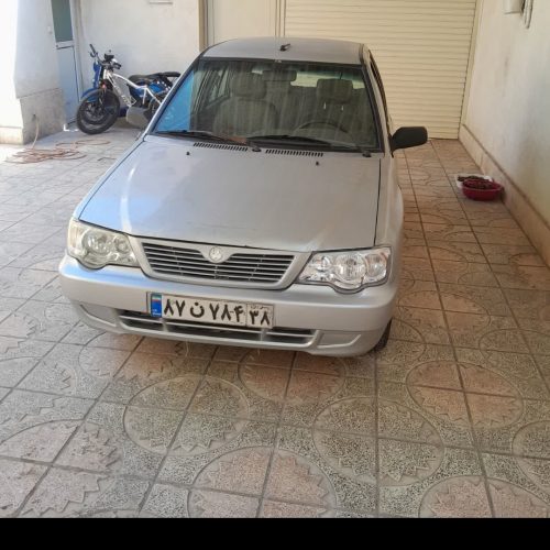 به تازگی بیمه شده