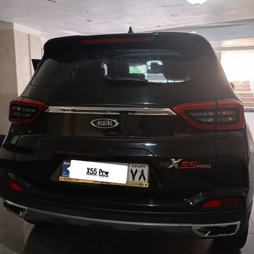 ام وی ام X55 Pro