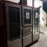 یخچال و انبار گوشتی ..باسکول 500کیلیویی دیجیتال .