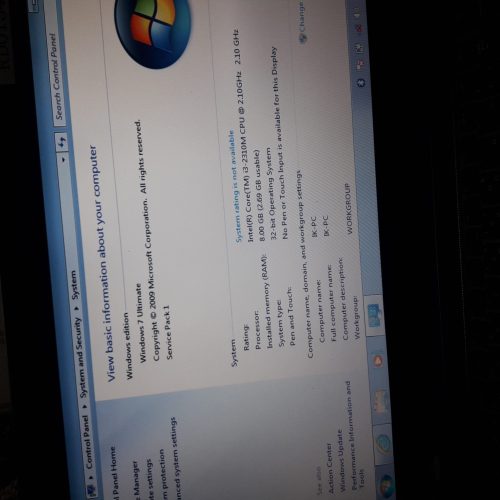 لبتاب اچ پی