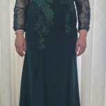 لباس مجلسی زنانه