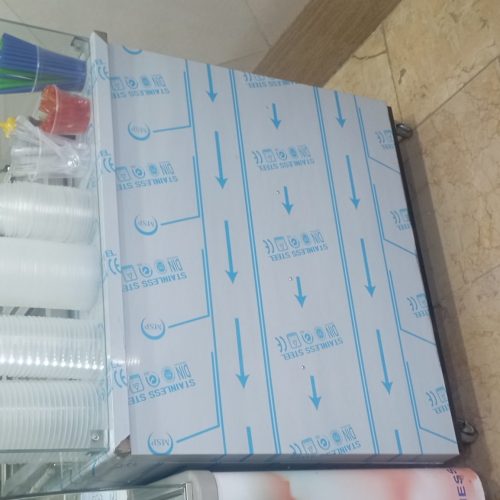 یخچال فالوده