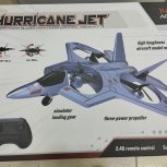 فروش اساب بازی جت 721