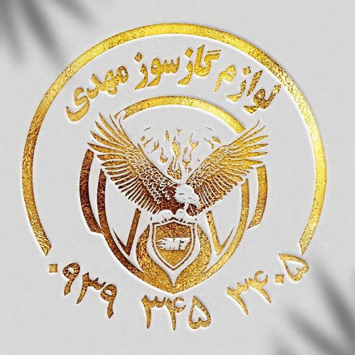 نصب و تعمیرات لوازم گاز سوز