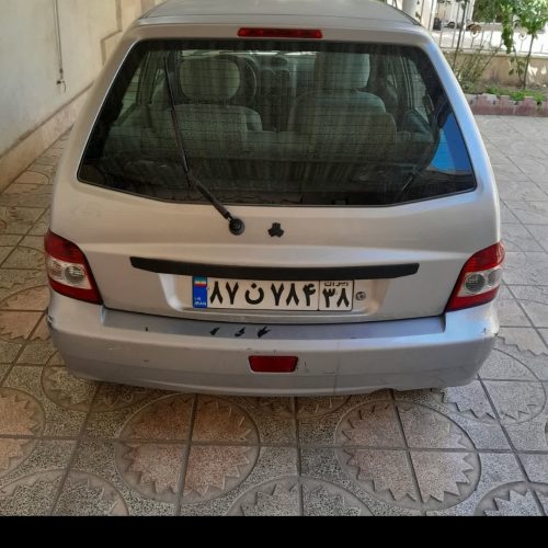 به تازگی بیمه شده