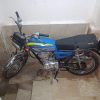 هندا شهاب 150