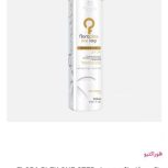 کراتین و پروتئین و بوتاکس مو