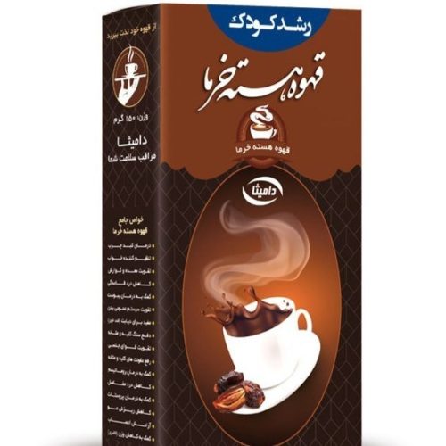 قهوه هسته خرما