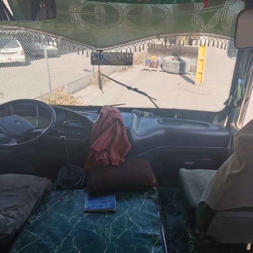 مینی بوس سیترا