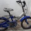 دوچرخه 🚲 12و16و20