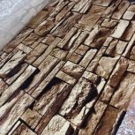 فرش پرز بلند