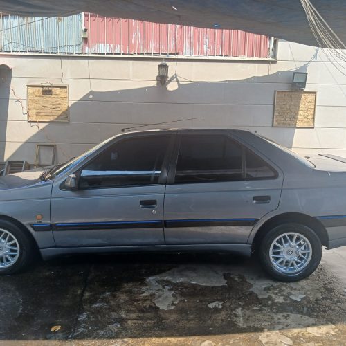 به دلیل مشکل شخصی