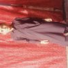 ماشین