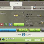 کلش اف کلنز