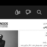 بلیط کنسرت آرمان گرشاسبی رشت 26 خرداد