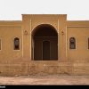 چاهای ابی