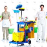 دفتر خدماتی نظافتچی سرسبز