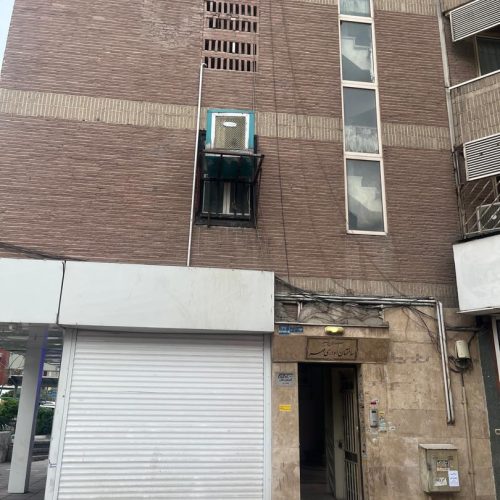 دفتر اداری فول بازسازی