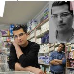 دنبال کار میگردم