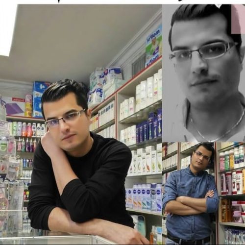 دنبال کار میگردم