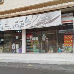 مغازه 40متری