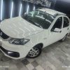 ساینا sدوگانه سوز شرکتی