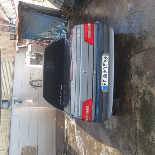 به دلیل مشکل شخصی