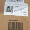 تلویزیون ال ای دی هوشمند، سایز 50 اینچ، ایکس ویژن، آکبند، مدل  50xcu745