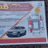 فروش پراید مدل 87 چهار تیکه رنگ شاسی ها سالم