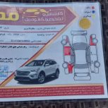 فروش پراید مدل 87 چهار تیکه رنگ شاسی ها سالم