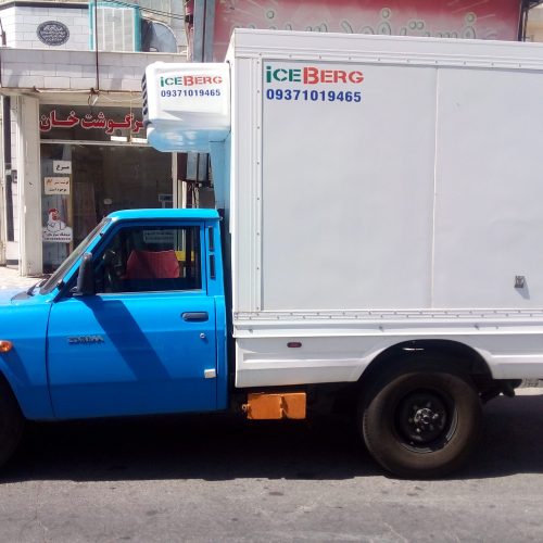 نیسان یخچال دار . صفر