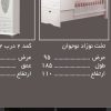تخت نوزاد و نوجوان بسیار زیبا