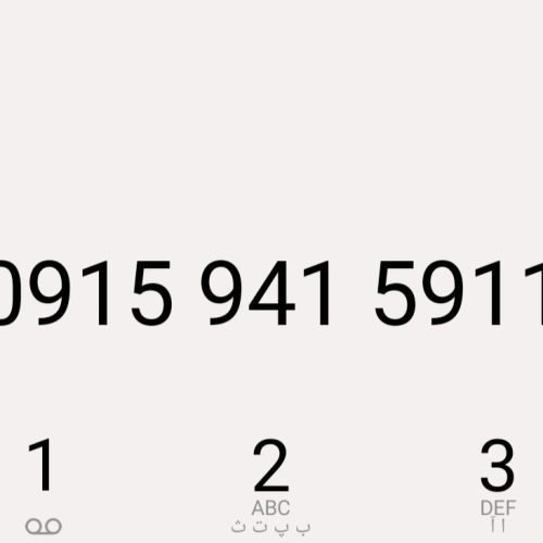 تیوتا 92موتور 2700