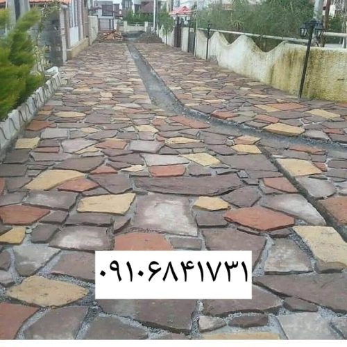 اجرای سنگ لاشه